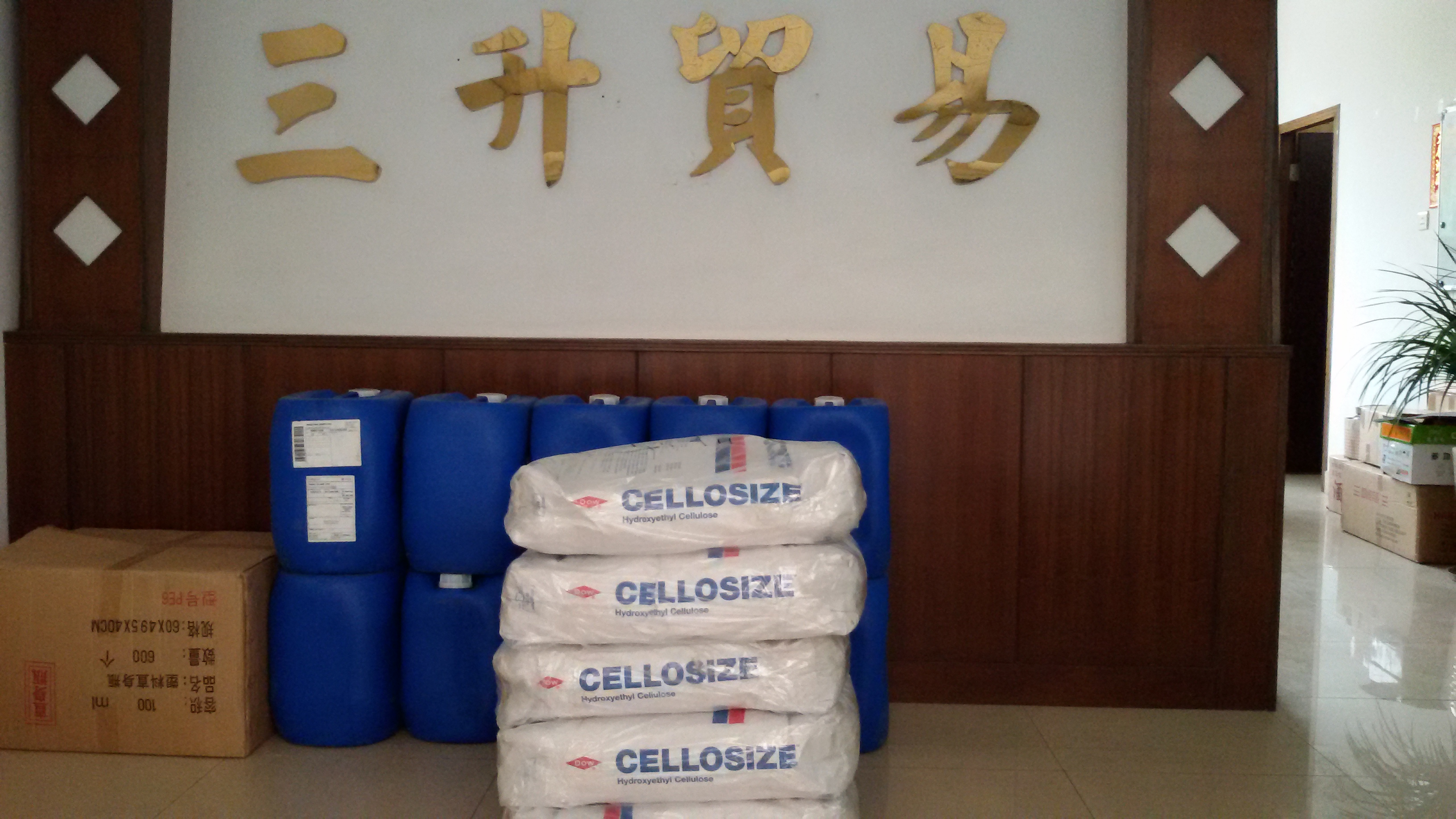 <a href='http://m.2619555.com/product/product-0001,0011.shtml' class='keys' title='點(diǎn)擊查看關(guān)于迪高助劑的相關(guān)信息' target='_blank'>迪高助劑</a>代理商